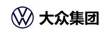 大众集团