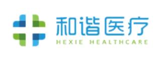 和谐医疗