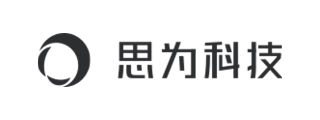 思为科技