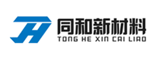 湖南同和新能源科技有限公司